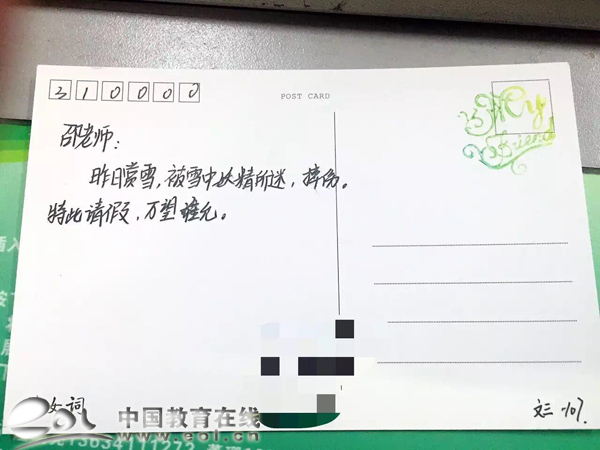 鿴ԭͼ